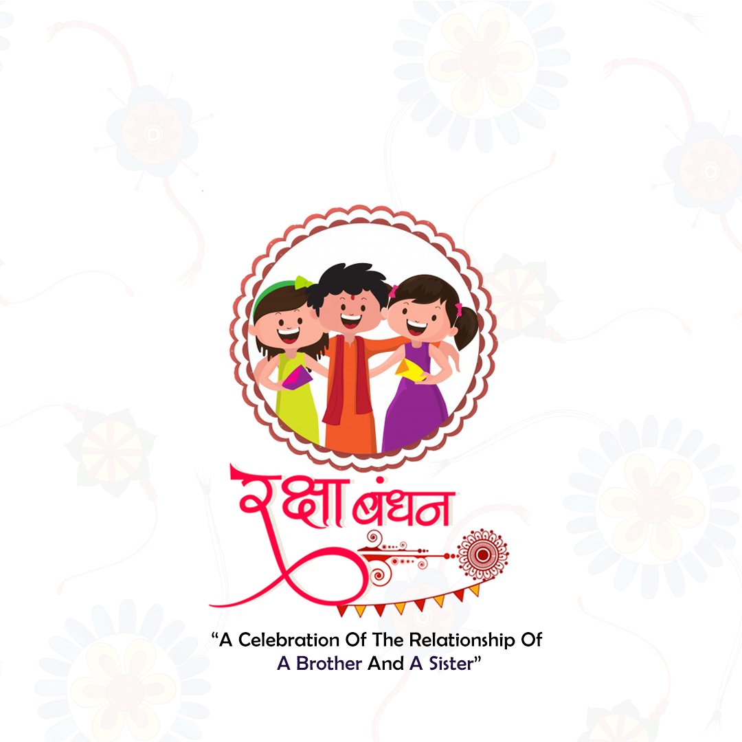 rakshabandhan 2024 hd png